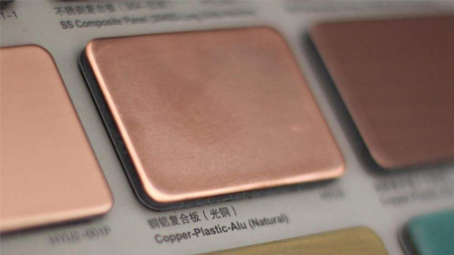 金屬蜂窩板 金屬蜂窩板